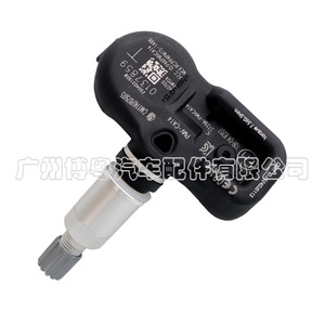 Sensor TPMS PMV CA14 433Mhz Externo para Sistema de Monitoreo de Presión de Neumáticos de Automóviles Infiniti - Product Image 3