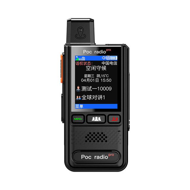 M7-4 Global 4G POC Gxin Type-C Charging Easy Grouping for Long Range Portable Handheld SIM Card Walkies Talkies Recording