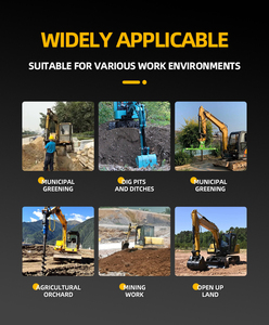 จัดส่งฟรี รถขุด EPA 1.5 ตัน เครื่องยนต์ Kubota รถขุดตีนตะขาบ รถขุดขนาดเล็กสำหรับฟาร์ม รถขุดขนาดเล็กพร้อมบุ้งกี๋แบบมีหัวหนีบ - Product Image 6