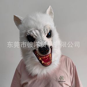 Máscara de Látex de Lobo Blanco de Peluche, Accesorio de Disfraz de Halloween, Divertido Disfraz de Animal para Uso en Escenarios y Obras de Teatro - Product Image 2