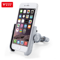 Support de téléphone portable en aluminium Motowolf V1 avec chargeur USB pour la conduite à moto