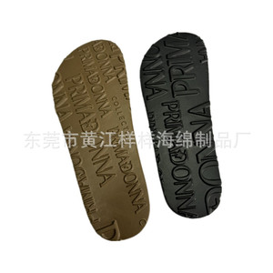 Eva <b>Insole</b> 35-45 Size Lightweight Modern Design For Shoes Collection - Product Image 2