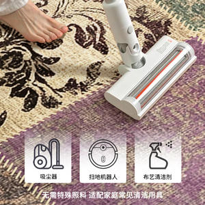 Alfombra Redonda de Patchwork, Fibra de Poliéster Antideslizante, para Sala de Estar, Dormitorio, Estudio, Decoración del Hogar, Patrón Geométrico, Multicolor - Product Image 4