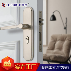 Lideshi Lever Lock Zinc Alloy Brushed Finish Bedroom Door Lock For Solid Wood Interior Doors Durable Design - Product Image 4