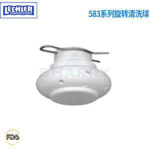 Balle de nettoyage rotative en PTFE LECHLER, séries 573 et 583, résistante aux acides et aux alcalis, pour réservoirs et conduites CIP - Product Image 5