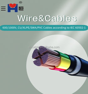 كابل جهد منخفض 3x16mm2 5x25mm2 NHVV - Product Image 2