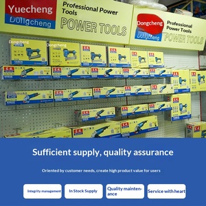 ปืนยิงรีเวทแบบดึงแกน <span class=keywords><strong>Dongcheng</strong></span> DCPM50E ใช้ไฟ AC แรงดึงสูง รุ่นมอเตอร์ ไม่มีประเภทมอเตอร์พิเศษ ผลิตในจีน - Product Image 4
