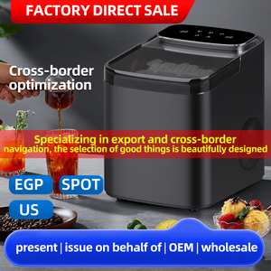Automatic <strong>Ice</strong> <strong>Machine</strong> Countertop 12KG / 24Hours Bullet Shape Portable Mini <strong>Ice</strong> Maker <strong>Machine</strong> for <strong>Home</strong> Kitchen Bar Party - Product Image 4