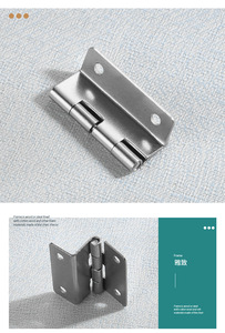 Charnière de meuble pliante à trois volets, style moderne et minimaliste, couleur nickelée argentée, en fer durable, pour cuisine et hôpital - Product Image 4