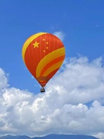 Ballon publicitaire gonflable personnalisé avec logo Zhongsheng, ballon à air chaud pour événements et expositions