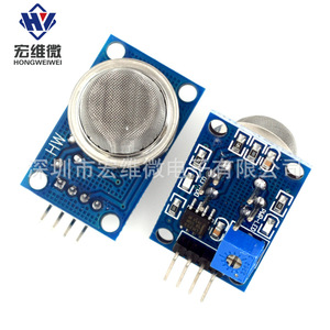 Módulo de Sensor de Gas Hongwei Micro MQ-2 para Detección de Gases Combustibles Metano y GLP, Salida de 6.3V a 50V - Product Image 4