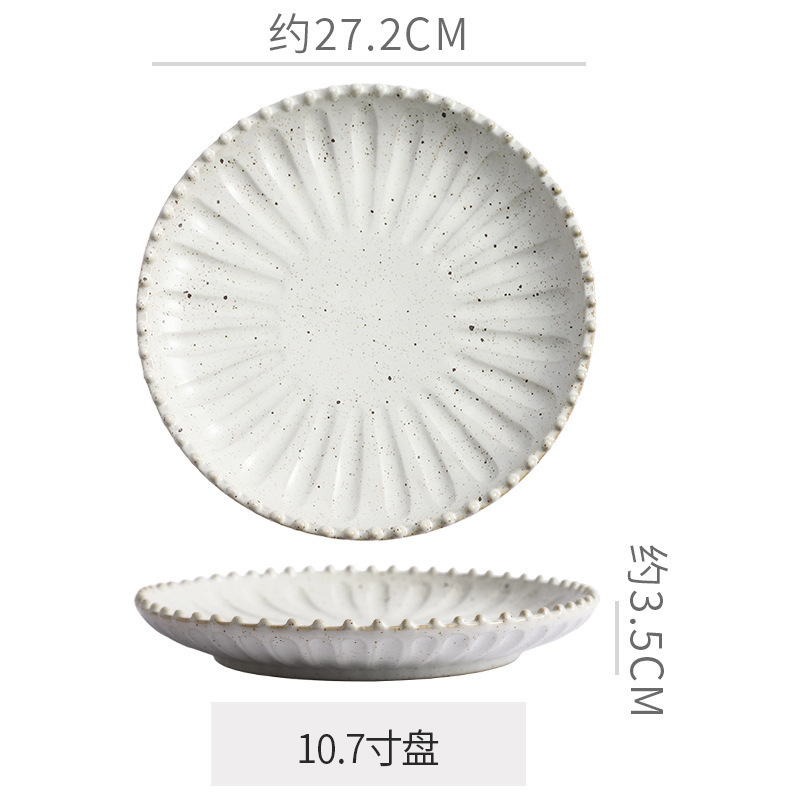 Gâteau aux graines de sésame brillant de 10,7 pouces