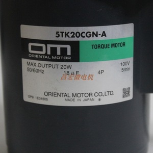 โอเรียนทัล มอเตอร์ เกียร์เฮด 5GN30RH 110V 220V มุมฉาก สำหรับเปลี่ยนซ่อม - Product Image 3