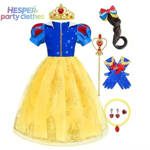 ชุดเจ้าหญิงคลาสสิกสำหรับเด็กขายส่ง HESPER ลายหิมะ ชุดแฟนซีสำหรับฮาโลวีน คอสเพลย์ วันเกิด และงานปาร์ตี้ - Product Image 1