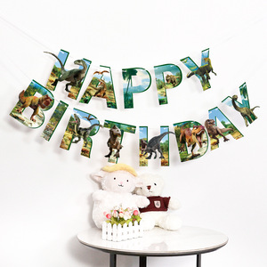 لافتات عيد ميلاد جديدة بتصميم الديناصورات، لافتات ورقية للأطفال والكبار، مستلزمات حفلات أعياد الميلاد بثيمة الغابة - Product Image 1