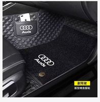 Tapis de sol en velours nano double couche de luxe personnalisé, avec logo, adapté à tous les modèles Audi, vente chaude 2026