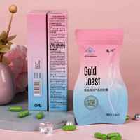 Complément alimentaire à base de fibres magiques pour la perte de poids, Gold Coast Little Blue Cap, Qingyuan L-Carnitine, 30 capsules, compléments à base de plantes, satiété, cheveux