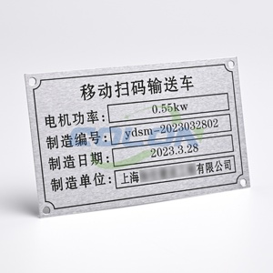 Logotipo personalizado Lema <span class=keywords><strong>de</strong></span> advertencia Placas <span class=keywords><strong>de</strong></span> <span class=keywords><strong>identificación</strong></span> <span class=keywords><strong>de</strong></span> aluminio Placa <span class=keywords><strong>de</strong></span> nombre Etiqueta <span class=keywords><strong>de</strong></span> metal grabada con láser Placa <span class=keywords><strong>de</strong></span> nombre - Product Image 2