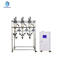 Reactor de Vidrio Continuo de 5L, Olla de Reacción de Laboratorio, Recipiente de Reacción de Borosilicato de Doble Pared