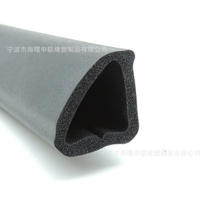 Shenlian Epdm Sealing <b>Strip</b> Custom Made High Temperature Resistance Wear Resistance Corrosion Resistance - Product Image 3