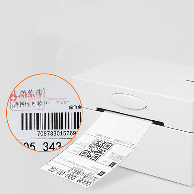3 Inch Thermal Barcode Labels Printer Shipping Packing Sticker Printer
