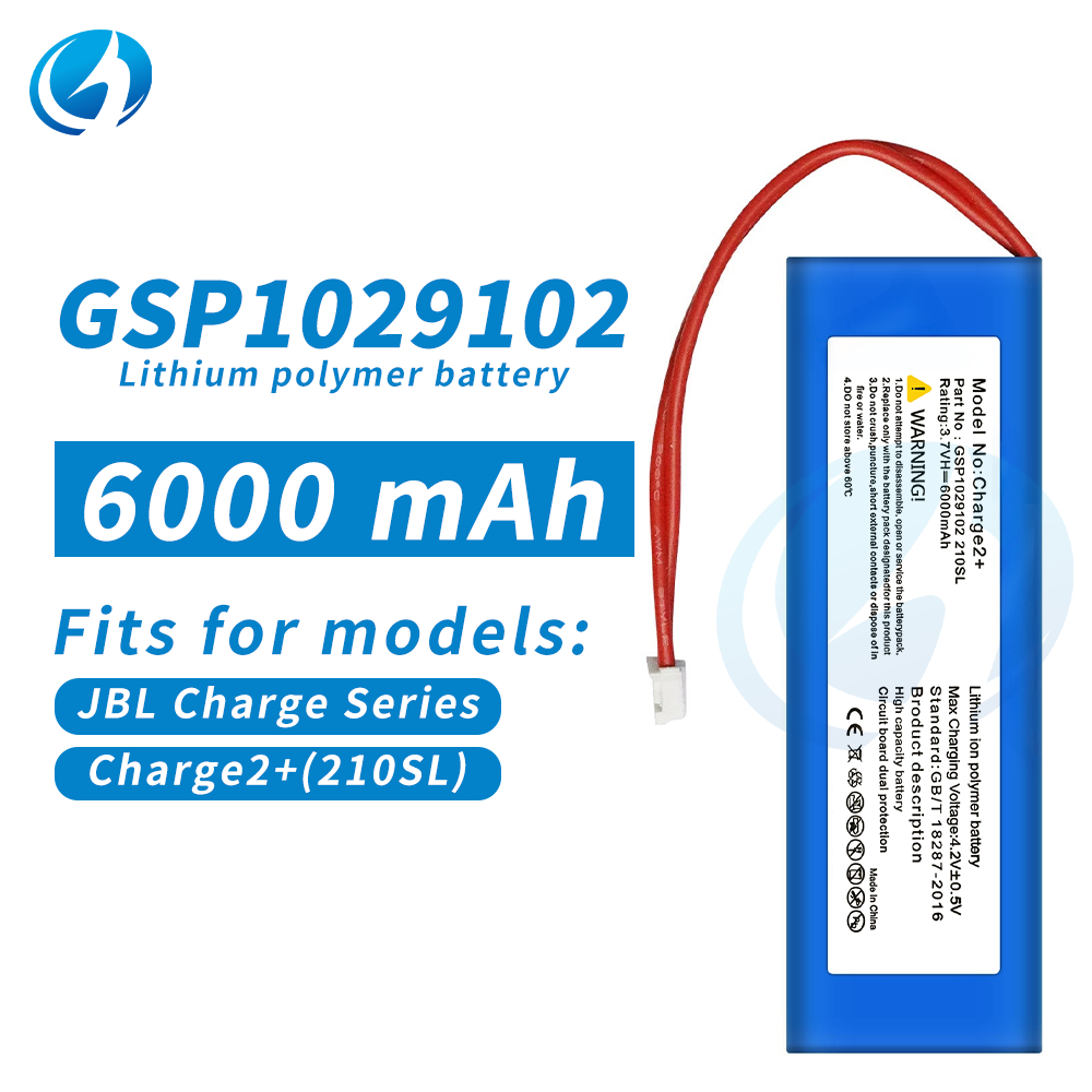 For Charge2+(210SL)