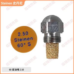 Inyectores de Combustible de Acero Inoxidable STEINEN, Boquillas de Diésel Premium de EE. UU., Piezas Esenciales para Quemadores - Product Image 4