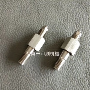 Tornillo NanTong para impresora Heidelberg, componente metálico roscado, pieza de máquina de impresión - Product Image 4