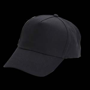 Casquette de baseball unisexe en coton avec logo personnalisé pour le personnel de terrain des télécommunications et les campagnes en extérieur - Product Image 5