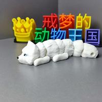 Moules d'impression 3D personnalisés, pièces CNC de précision, artisanat 3D de haute qualité, représentant des bébés renards blancs, décorations pour la maison, Jiangxi