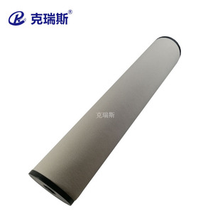Élément filtrant coalescent gaz-liquide Chris H2939 1202846, filtre à carburant industriel - Product Image 3