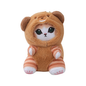 Porte-clés pendentif lapin en peluche de dessin animé en coton PP, jouet mignon et tendance, petite figurine en velours, vente en gros - Product Image 3
