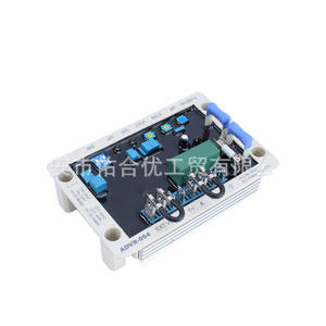 Régulateur de tension automatique (AVR) ADVR-054 pour groupes électrogènes sans balais 220V, stabilisateur d'excitation SVC - Product Image 2