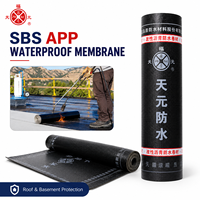 Membrane d'étanchéité en bitume modifié SBS APP avec feuille d'aluminium, renforcée de fibre de verre, réfléchissante, pour l'isolation des toitures industrielles