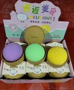 Stress Relief Pressure Large Baozi Squeezable Simulation Xiaolongbao Slow-Rebound Toy - Product Image 3