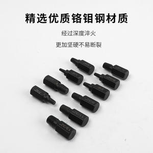 Kit de 10 extracteurs de vis et d'écrous – Outil efficace pour retirer les vis cassées, les vis à tête cylindrique et les vis à boulon - Product Image 5