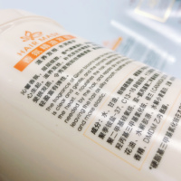 Technologie d'impression holographique imperméable avancée, étiquettes d'huiles essentielles parfumées pour flacons de gel douche de luxe, professionnelles