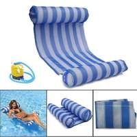 Hamac gonflable de piscine Premium pour adultes et enfants