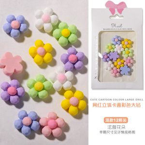 Nueva llegada 3D nail art charms helado sol <span class=keywords><strong>flores</strong></span> osos sonrisa corazones verano <span class=keywords><strong>2022</strong></span> decoración de resina de <span class=keywords><strong>uñas</strong></span> kawaii nail charms - Product Image 4