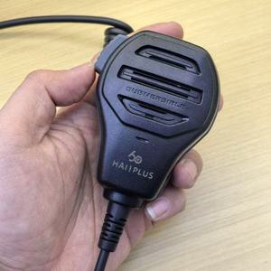 <span class=keywords><strong>Microfono</strong></span> Radio marino bidirezionale <span class=keywords><strong>e</strong></span> altoparlante palmare per la comunicazione Wireless impermeabile Standard HX370S HS400 VHF - Product Image 4