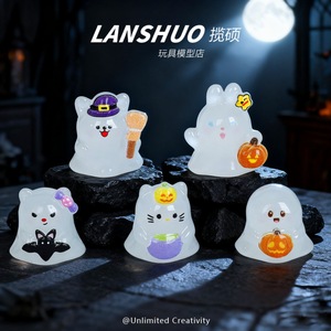 Decoración de Halloween de resina Lanshuo, brilla en la oscuridad, set de joyería DIY para niños, regalo artesanal. - Product Image 4