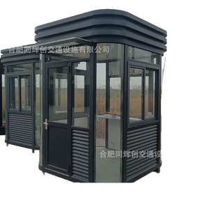 Poste de Garde en Acier pour Extérieur, Design Moderne, Structure Légère en Acier, Personnalisable pour la Sécurité ou l'Utilisation comme Guichet de Perçage - Product Image 5