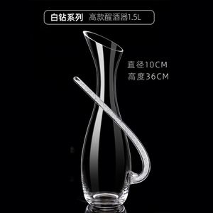 Carafe à vin rouge en cristal de luxe moderne et unique de 1,5 l avec poignée ornée de diamants - Product Image 2
