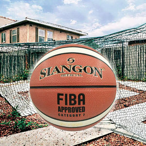 Balón de Baloncesto SIANGON BT7300 Talla 7 para Interior y Exterior, Cámara de Butilo, Resistente al Agua, Cubierta de PU Ecológica, 580-620g - Product Image 3