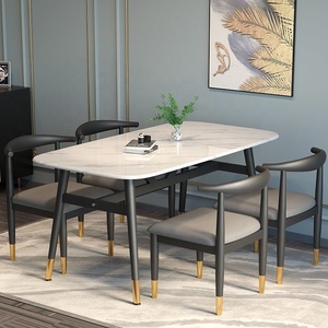 Set di Mobili per Sala da Pranzo GEDO in Offerta, <span class=keywords><strong>Tavolo</strong></span> e Sedie in MDF con Effetto Marmo - Product Image 4