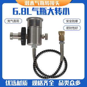 Adaptador de llenado de oxígeno Chaoqiang G5/8, conector de tanque de aire para buceo con rosca de 8 mm, acero inoxidable de alta presión - Product Image 5