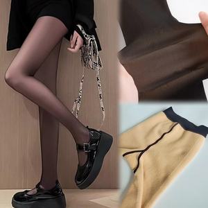 Ingrosso <span class=keywords><strong>collant</strong></span> termico invernale da <span class=keywords><strong>donna</strong></span> morbidi a vita alta Leggings in pile Spandex in poliestere più <span class=keywords><strong>taglie</strong></span> - Product Image 2