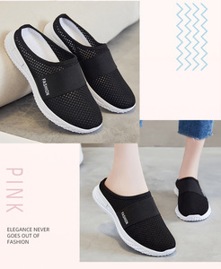 Chaussures de sport compensées légères et respirantes en maille pour femmes, chaussures décontractées tendance, chaussures de fitness, chaussures à plateforme - Product Image 6