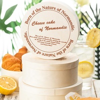 Boîte à gâteau en bois de peuplier ronde personnalisée Vitalucks - Emballage écologique réutilisable certifié LFGB