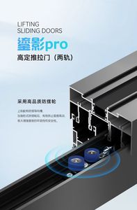 Pintu Geser Berat Dedimank, Penghemat Panas dan Peredam Suara, Merek Perangkat Keras Impor, Pilihan Utama Australia, - Product Image 5